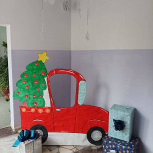 "Праздник к нам приходит!"