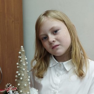 "Елочка"