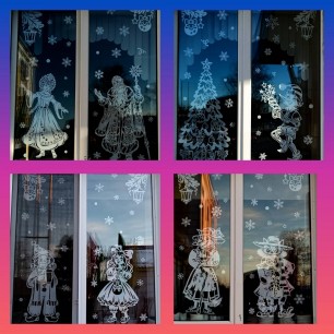 "В ожидании новогодних чудес"