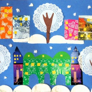 Зима в городе