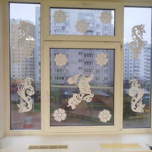 "Зимние узоры"