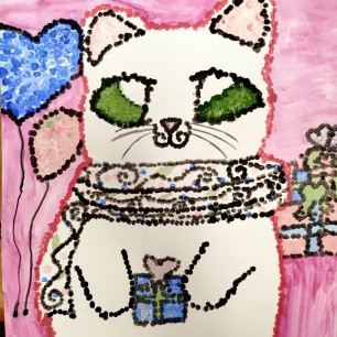 "Праздник и кот"