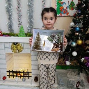 Зимняя забава