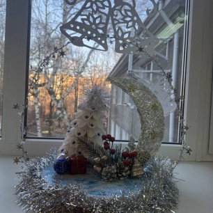 «Зимнее волшебство»