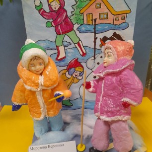 Зимние забавы