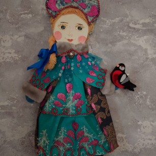 Снегурочка