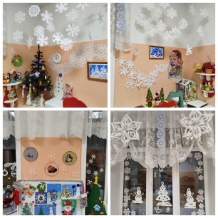 " Новогодняя сказка"