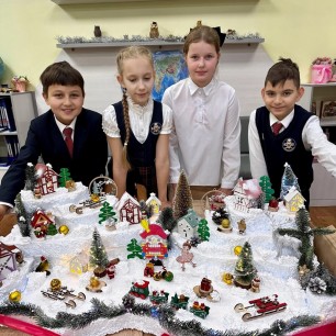 Счастье приходит в каждый дом