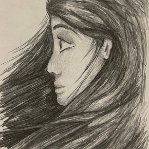 Взгляд в неизвестность