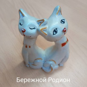 Любовь-морковь