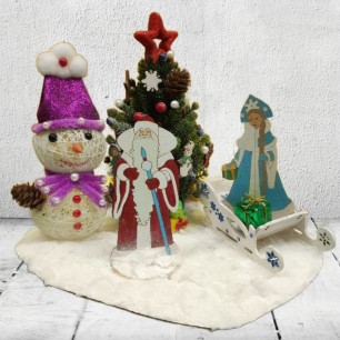 "Новогодняя сказка"