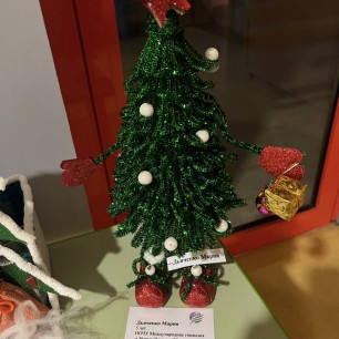 Елочка красавица