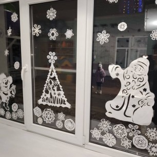 Снежные сказки