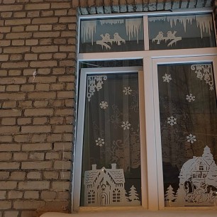 Зимняя сказка