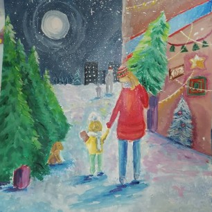 "Новогоднее настроение"