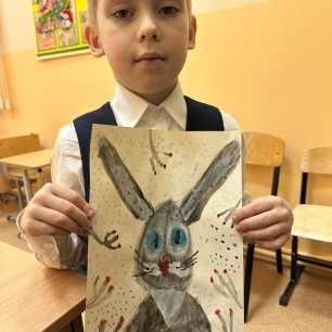Ушастик