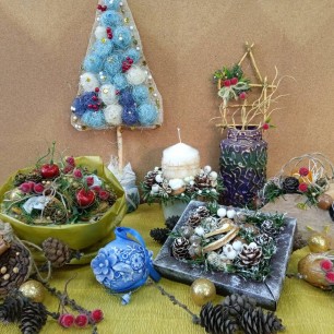 "Новогодние фантазии"