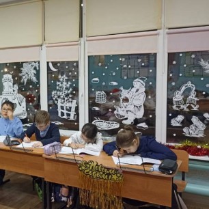 "Морозко"