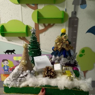 Волшебная сказка