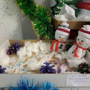 " Дом снеговичков"