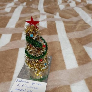 Новогоднее чудо
