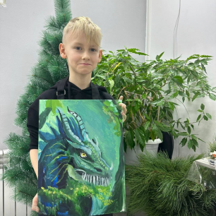 Дракон