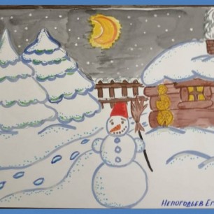 На страже матушки - зимы