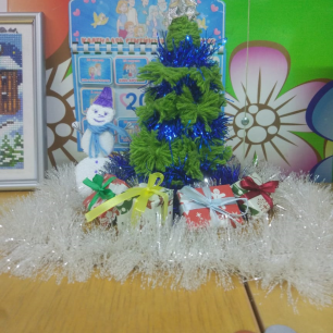 "Праздник к нам приходит"