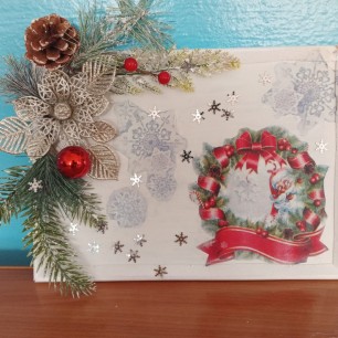 С Новым годом!