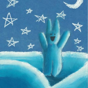 Чудо под звёздами