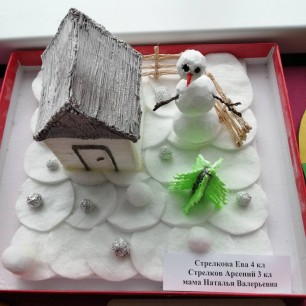 "В гостях у Снеговика"