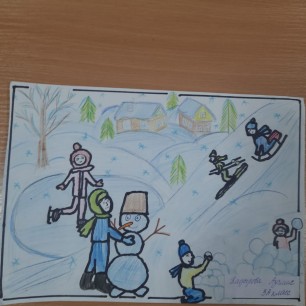 "Хорошо на горке!"