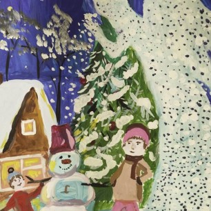 Ангел рядом