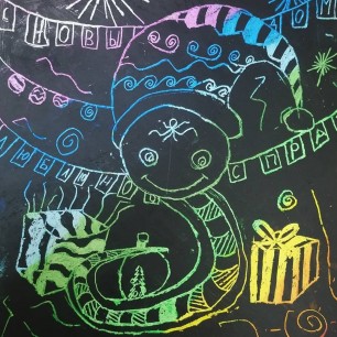 "Волшебная змейка"