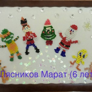 Дедушка Мороз- это для тебя!