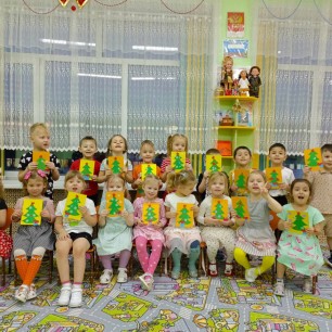 "Новогодняя открытка "Елочка""