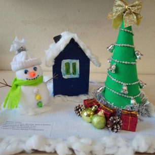 Зимняя сказка