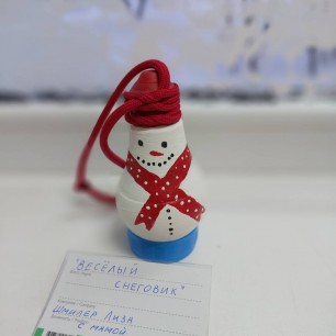 "Веселый снеговик"