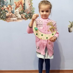 Новогодний месяц