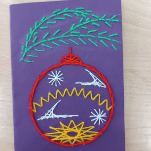 Открытка к новому году