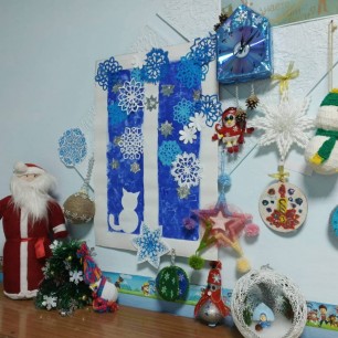 Мастерская Дедушки Мороза