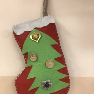 "Сапожок на ёлку"