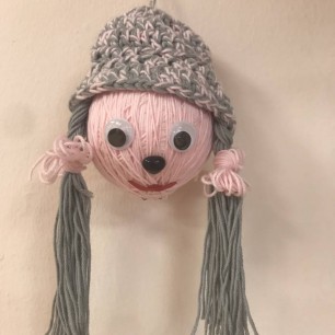 "Игрушка на ёлку"