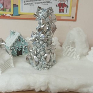 "На лесной опушке"