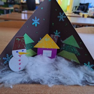 Зимний вечер