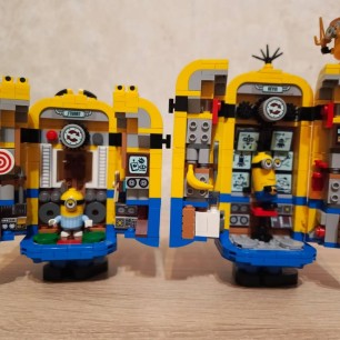 "Домик миньонов"