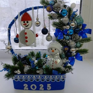 ""Кремлевская ёлка "