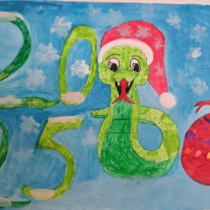 С  новым годом!