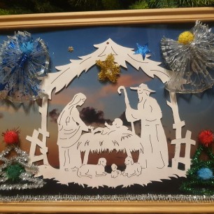 Рождество Христово