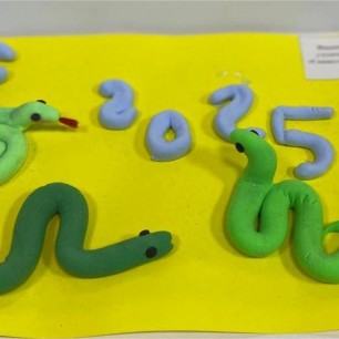 Символ года - Змеи